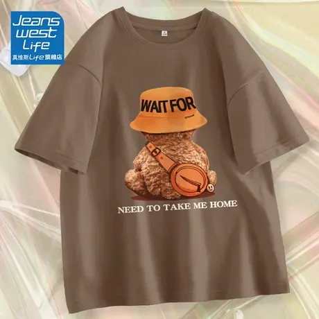 真维斯life短袖t恤女夏季美式复古2023新款夏装纯棉宽松体恤上衣V商品大图