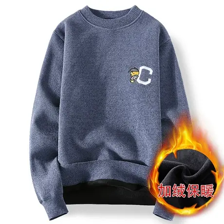 秋冬季保暖上衣一体加绒加厚男士毛衣韩版潮流个性打底针织衫线衣商品大图