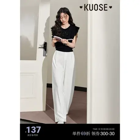 阔色白色西装裤休闲裤女2023新款夏季阔腿宽松直筒通勤长裤子图片