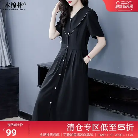 夏季新品时髦减龄显瘦设计感加肥大码连衣裙短款微胖MM遮肉妈妈裙商品大图