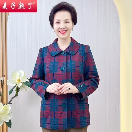 妈妈秋装洋气外套奶奶60岁70阔太太毛呢大衣春冬新款中老年人女装商品大图