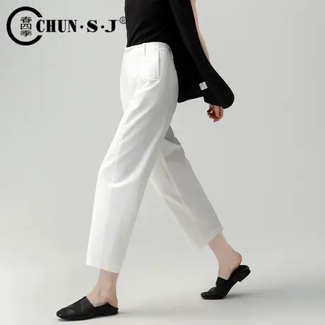 天丝棉裤子女夏季白色大码胖mm显瘦休闲裤薄款九分裤哈伦裤香蕉裤图片