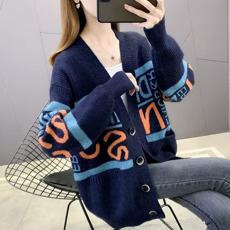 2023年新款女士毛衣外套韩版慵懒风字母提花宽松外穿针织衫女开衫图片