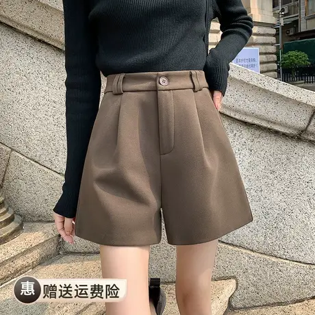 咖色超火毛呢短裤女2022年秋冬新款a字高腰休闲阔腿靴裤子外穿图片