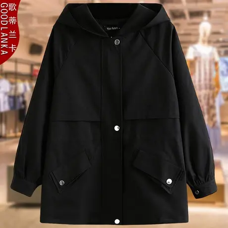 大码女装春秋风衣女200斤宽松洋气中年妈妈连帽休闲气质风衣外套商品大图