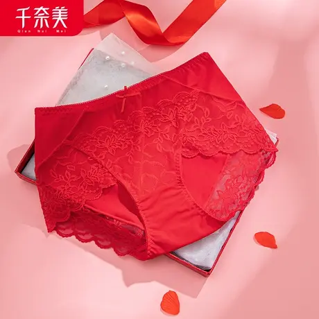 千奈美中腰蕾丝性感弹力内裤大红本命年健康亲肤面料舒适三角裤图片