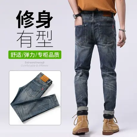 夏季薄款高端牛仔长裤男士潮牌修身小脚春秋款2023年新款潮男裤子图片