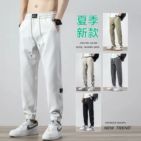 春夏季薄款白色运动卫裤男士束脚宽松紧腰弹力休闲裤子春秋款潮牌商品大图