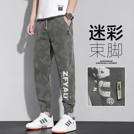 春季春秋款军绿色迷彩工装裤男士束脚宽松休闲裤男裤哈伦裤子男款商品大图