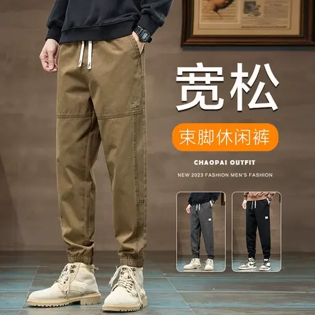 春季卡其色纯棉潮牌束脚九分休闲裤子春秋款男士宽松紧腰美式工装商品大图