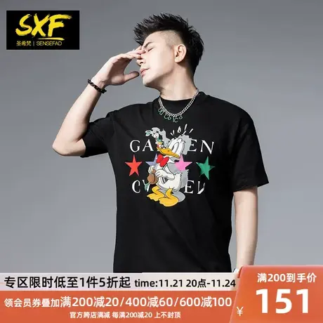 SXF圣希梵男士t恤短袖 重磅纯棉卡通刺绣印花潮牌宽松体恤上衣男商品大图