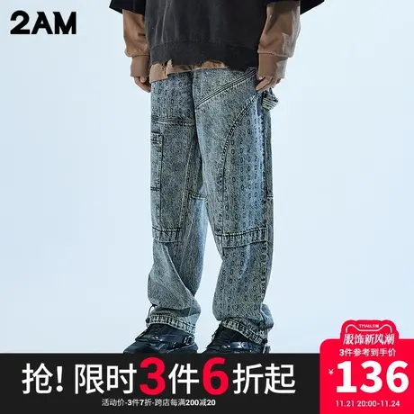 卡宾潮牌2AM满印LOGO牛仔裤直筒裤潮流街头商品大图