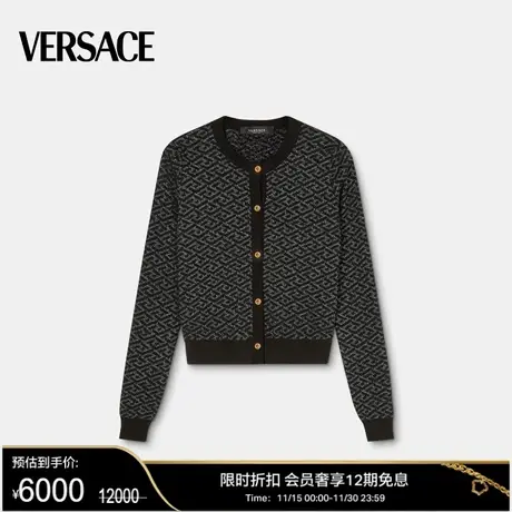 【限时优惠】VERSACE/范思哲 女士La Greca Medusa美杜莎针织开衫图片
