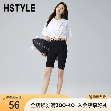 韩都衣舍2023夏季新款运动抽绳高腰休闲瑜伽打底裤DX0064商品大图
