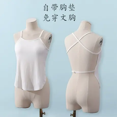 带胸垫成人肚兜女莫代尔吊带式露背内衣薄款大人春夏宽松背心肚子商品大图