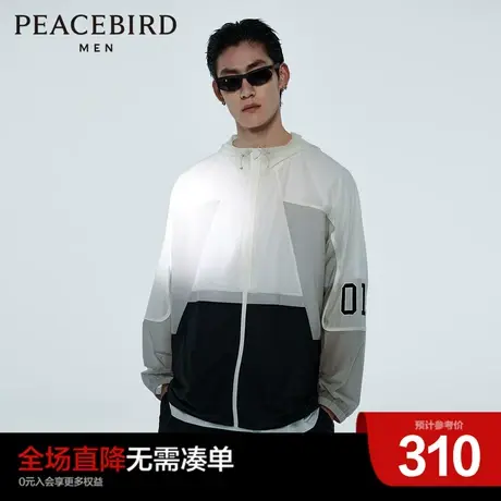 太平鸟男装奥莱 皮肤衣男夏夹克外套商品大图