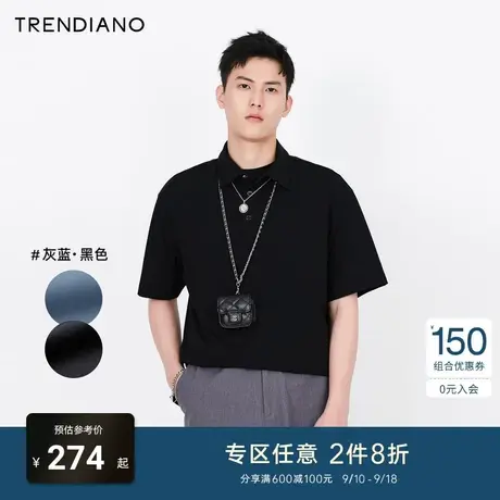 TRENDIANO时尚polo衫2023新款夏季翻领宽松男士短袖休闲款商品大图