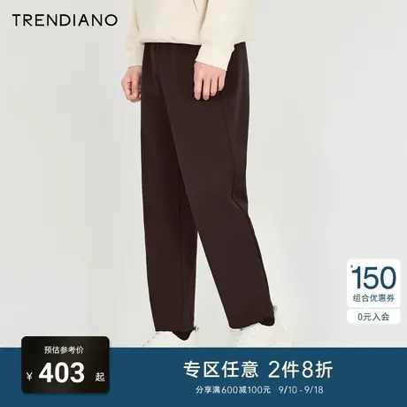 TRENDIANO官方男装秋冬季新款梅花元素休闲长裤男商品大图