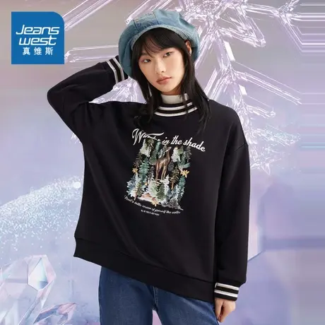 JW真维斯2023年冬季新款女装套头卫衣圆领休闲印花长袖小众设计感图片