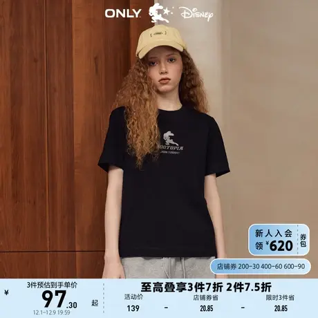 ONLY奥莱2023夏季新款DISNEY疯狂动物城联名款短袖T恤商品大图