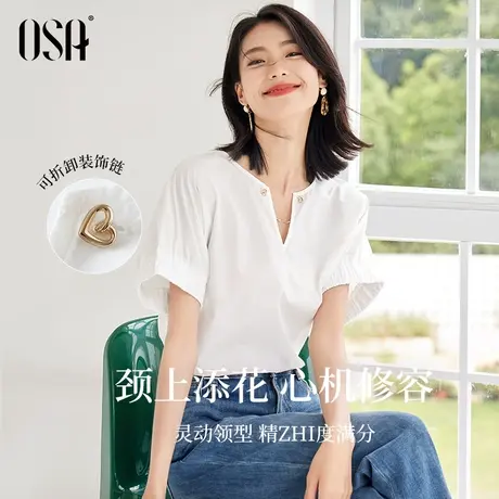 OSA欧莎白色短袖雪纺衬衫女夏季2023年新款设计感遮肚子衬衣上衣商品大图