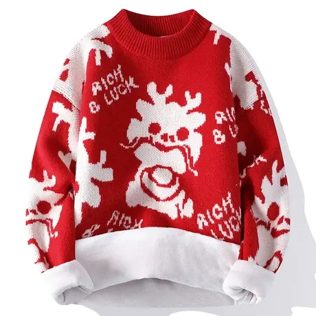 本命年龙年毛衣男全家福喜庆加绒加厚国潮针织衫线衣潮流百搭男装商品大图