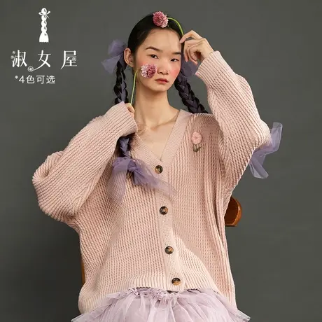 淑女屋官方旗舰店大v领手工绣花中长毛衣商品大图