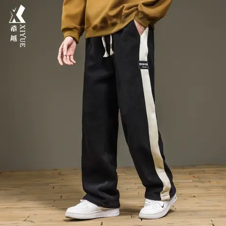 希越春秋卫裤男秋冬新款加绒加厚宽松大码运动裤男士条纹休闲长裤商品大图