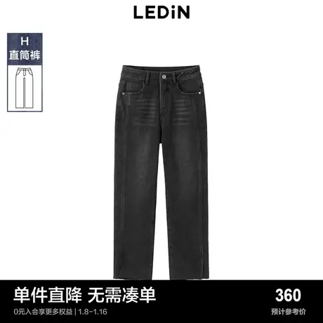 【商场同款】乐町温暖百搭冬季新款牛仔烟管裤女C1HAD4537图片