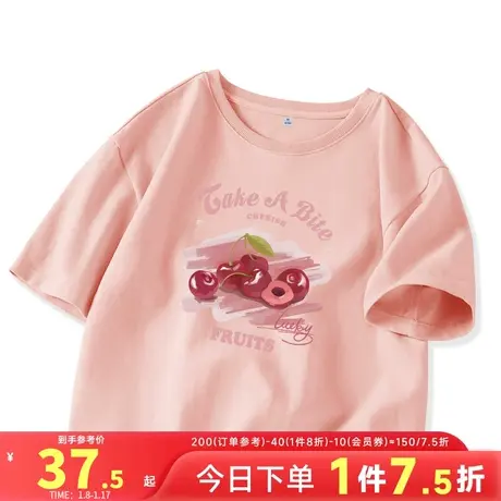 JRP真维斯粉色短袖T恤女2025春季新款纯棉超好看上衣宽松显瘦女装图片