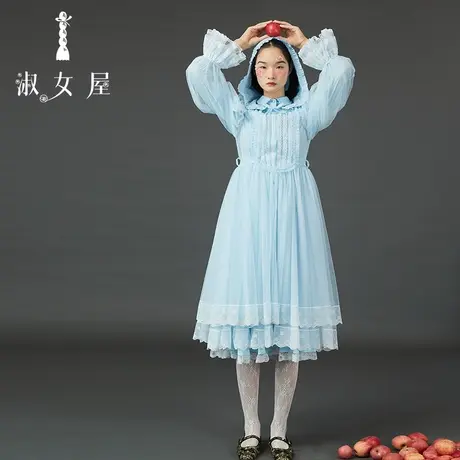 淑女屋官方旗舰店方领雪纱装饰裙图片