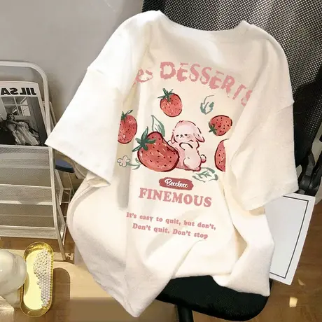 2024欧货小衫爆款草莓兔子短袖T恤女小众设计感洋气减龄上衣百搭图片