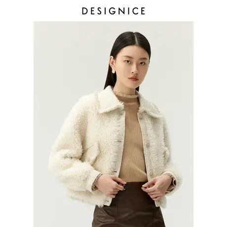 迪赛尼斯冬季精致风宽松白色羊剪绒毛毛外套短款颗粒羊毛皮草女商品大图