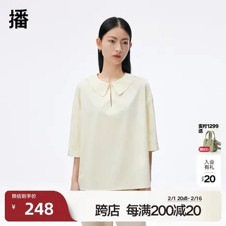 播花式衬衫2023秋季新款简约休闲显瘦娃娃领开叉设计女DDQ3HD5011图片