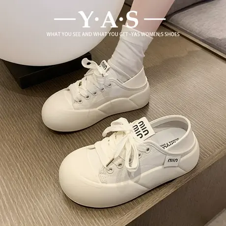 超火百搭小白鞋女春季高级感厚底板鞋2024新款小众休闲运动面包鞋图片