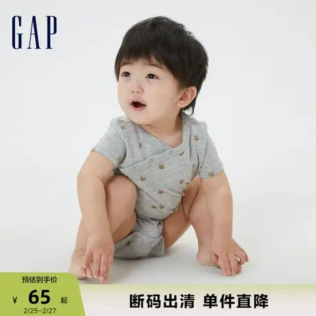 【断码优惠】Gap新生婴儿印花纯棉短袖连体衣透气包屁衣572482商品大图