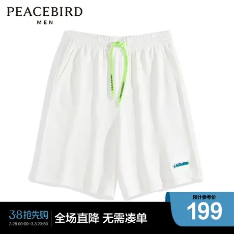 【商场同款】太平鸟男装休闲裤BGGND2106图片