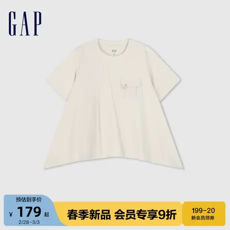Gap女装2024春季新款宽松A字下摆圆领短袖T恤时尚休闲上衣874481图片