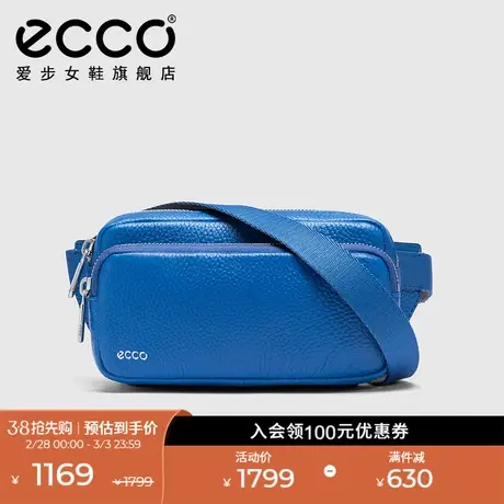ECCO爱步腰包 新款蓝色真皮腰包双层包牛皮简约休闲包 9107586商品大图