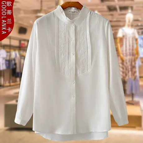 加肥加大码中年妈妈春装衬衣2024新款宽松洋气花边立领长袖白衬衫商品大图