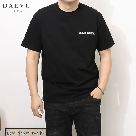 DAEVU夏季新款字母潮牌胖子大号加肥加大码圆领男士短袖t恤商品大图
