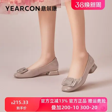 意尔康女鞋2022新款真皮方头浅口单鞋女低跟亮皮粗跟小皮鞋配裙子商品大图