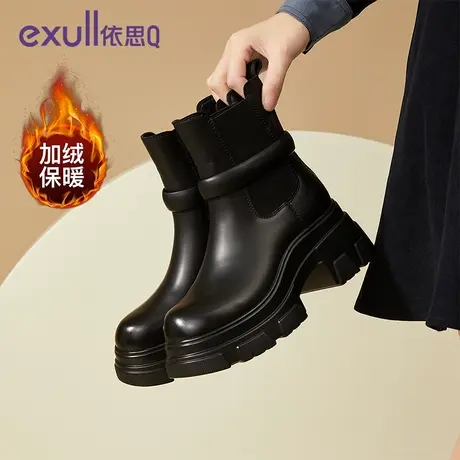 exull/依思Q2023秋冬新款马丁靴短靴女靴瘦瘦靴单靴切尔西靴女图片