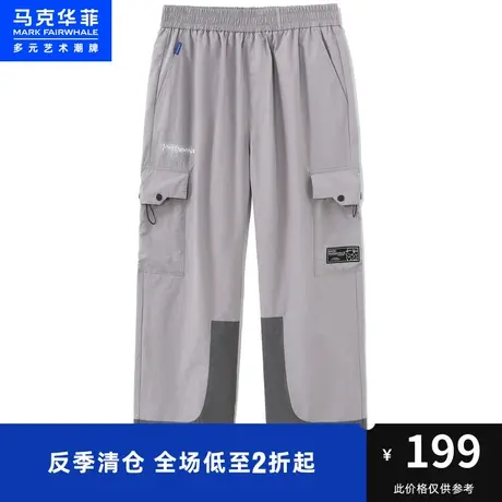 撞色拼接字母印花夏季工装潮流街头时尚微皱面料宽松男生休闲长裤图片