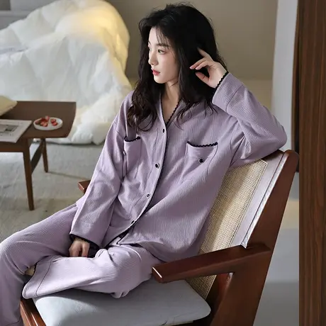 婷美纯色睡衣女士春秋款纯棉长袖开衫V领甜美夏季薄款家居服套装商品大图