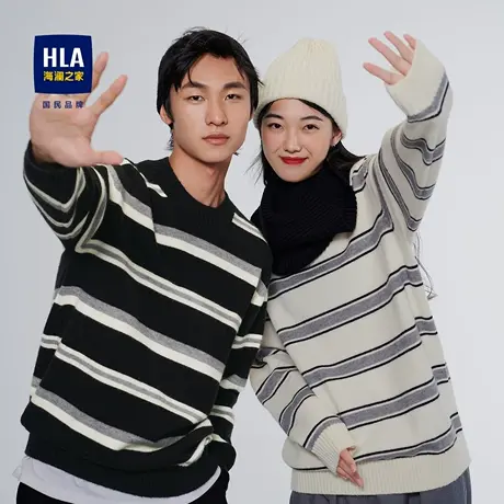 HLA/海澜之家SPRINTING SMILE黑白条纹针织衫秋冬款保暖毛衣男图片