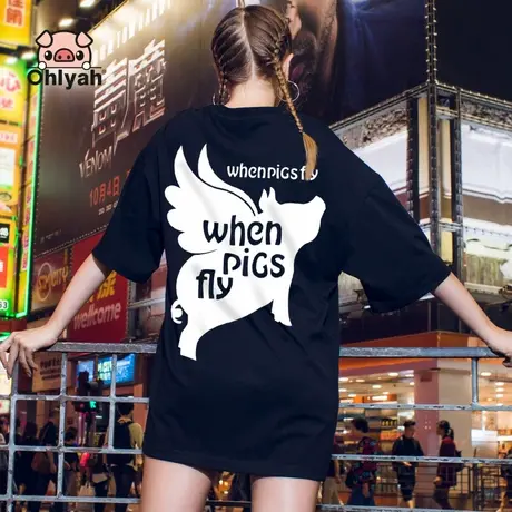 Ohlyah潮牌大版t恤女宽松韩版春夏半袖可爱宽松流行不一样情侣装图片