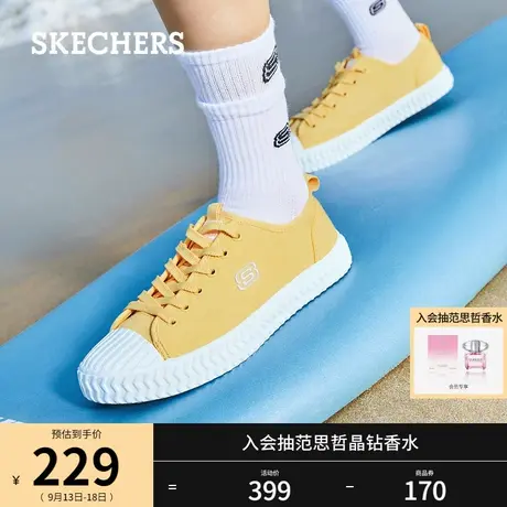 Skechers斯凯奇秋季板鞋低帮橡胶帆布鞋冰淇淋饼干鞋百搭女鞋图片