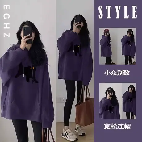 美式卫衣女2023新款爆款秋冬女装连帽外套韩系慵懒风厚宽松上衣冬商品大图