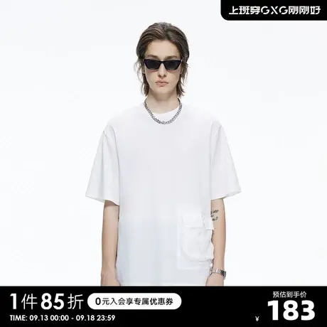 YATLAS亚锐男装夏季新款圆领透气t恤男简约短袖商品大图